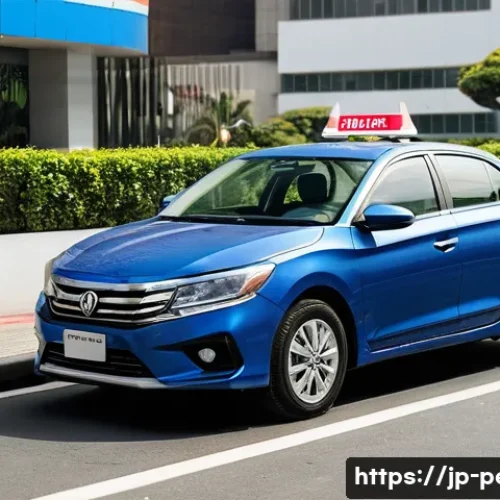 페루에서 렌터카 이용법 - A compact rental car parked on a clean urban street in Lima, Peru, with modern city buildings and pa...