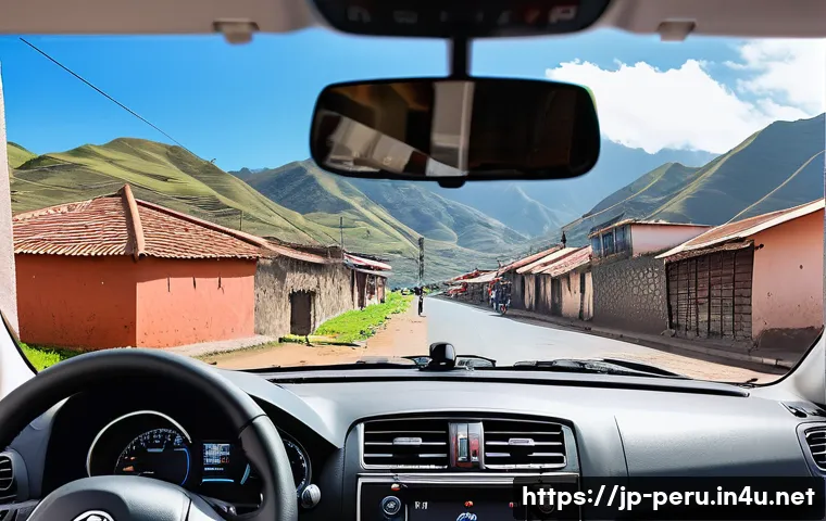 페루에서 렌터카 이용법 관련 이미지 2