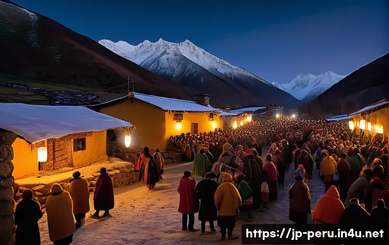 페루 유명 축제 일정 관련 이미지 2