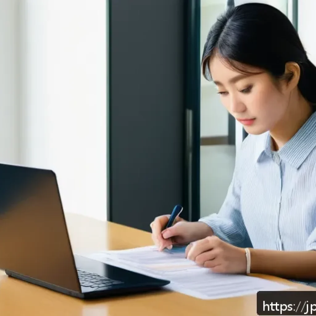 페루 비자 발급 방법 - A modern Japanese office scene showing a young Japanese woman carefully preparing visa application d...